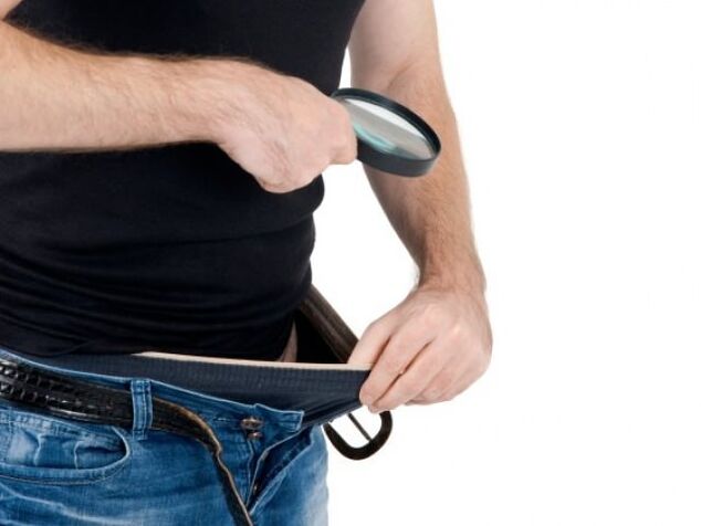 Dzimumlocekļa paplašināšanās rezultāta novērtējums pēc vingrinājumiem